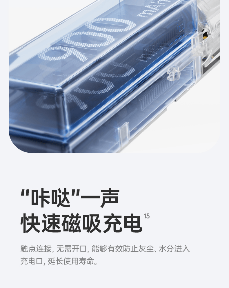 徕芬 Laifen Wave 不锈钢扫振电动牙刷 成人深度清洁便携护龈 情侣牙刷 节日送礼推荐 送男友女友优选 【镜面银】【含3个刷头】