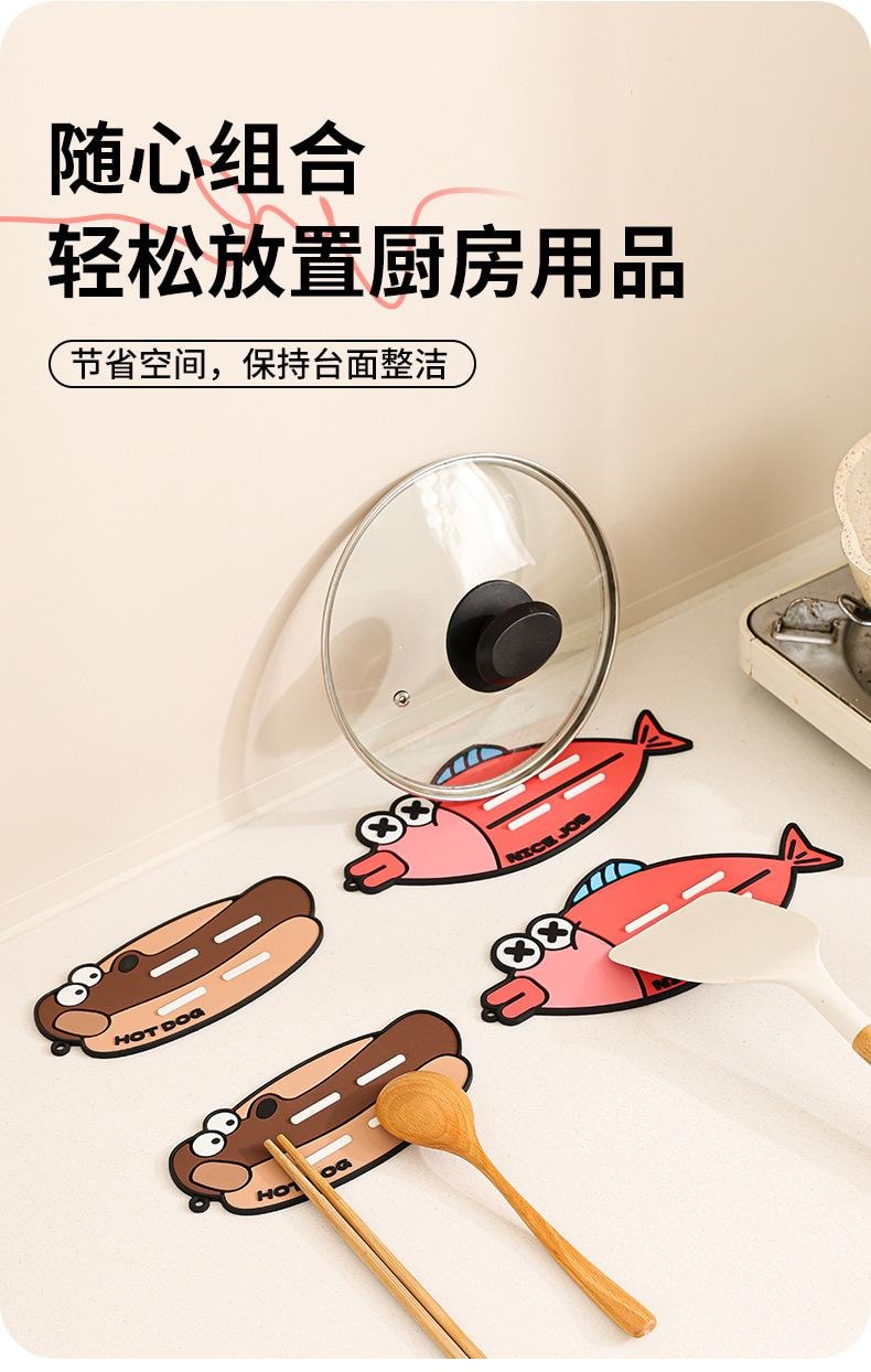 FOXTAIL 卡通锅盖收纳垫 硅胶 放置器 台面 沥水垫 隔热垫 多功能 厨房 置物架-腊肠狗+小丑鱼 1份