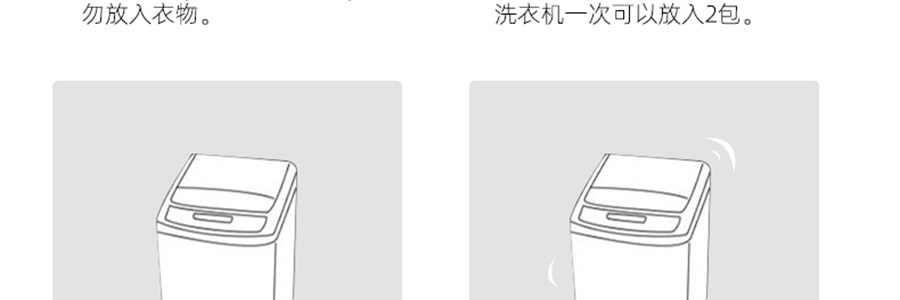 日本KOKUBO小久保 洗衣机槽清洗涤洗剂 100g 一回入*3【超值3包入】