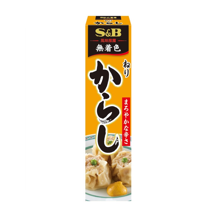 【日本直郵】S&B 日式調味醬 黃芥末醬 43g