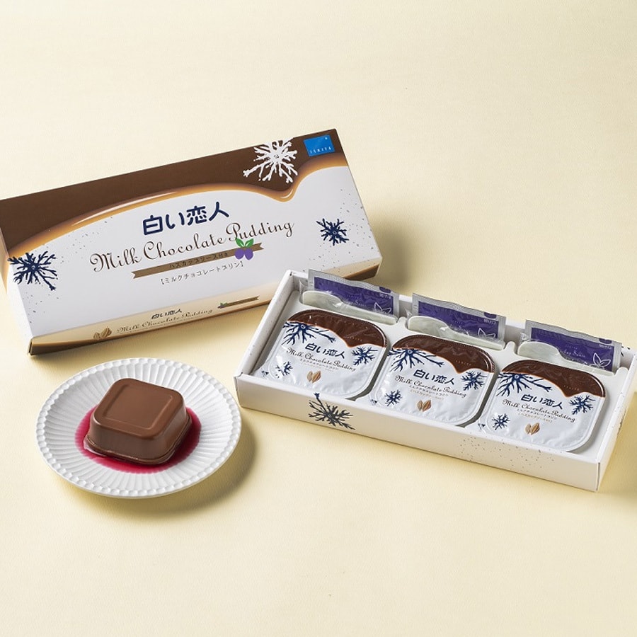 【日本直郵】石屋製菓ISHIYA 白色戀人牛奶巧克力濃鬱布丁3枚入 賞味期限3個月
