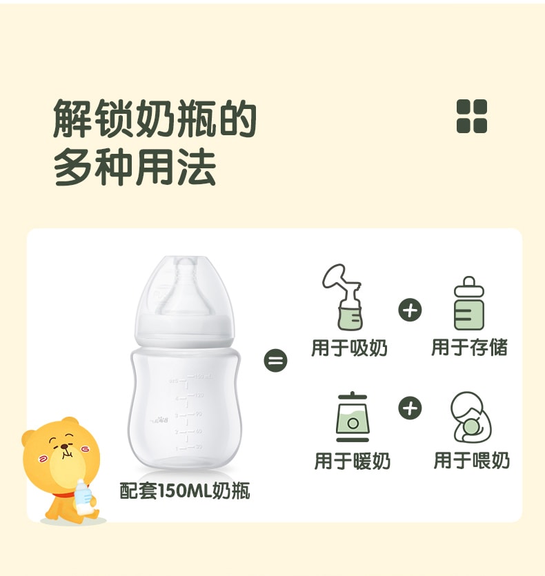 【中國直郵】 親太太 賓拓 110V豆漿機破壁豆漿機小型家用多功能全自動免過濾輔食料理機 乳白色