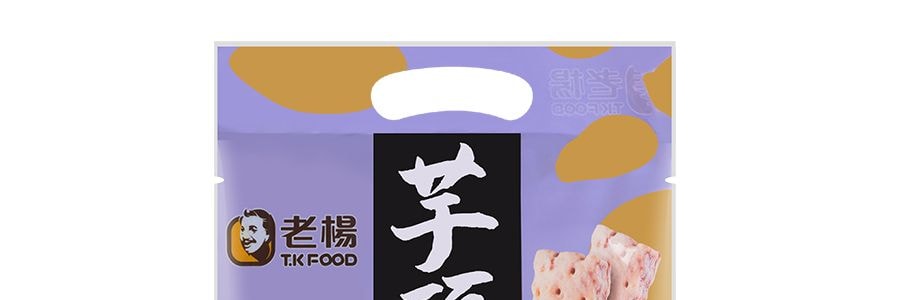 台灣老楊 芋頭餅 230g 包裝隨機發