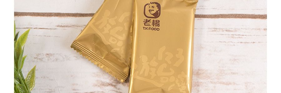 台灣老楊 芋頭餅 230g 包裝隨機發