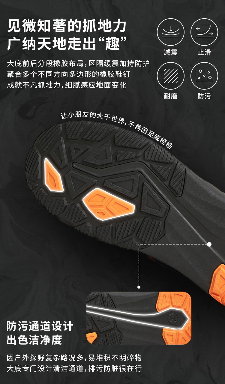 【中国直邮】 moodytigerRAKIS M 儿童雪地靴 暖流灰 40