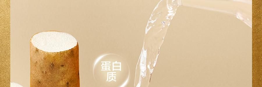 五穀磨房 食養禮 團圓三寶禮盒 穀物代餐 1638g【核桃芝麻黑豆粉+紅豆薏米粉+山藥薏米粉+食養杯】【春節年貨必買】【送長輩健康】