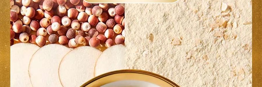 五穀磨房 食養禮 團圓三寶禮盒 穀物代餐 1638g【核桃芝麻黑豆粉+紅豆薏米粉+山藥薏米粉+食養杯】【春節年貨必買】【送長輩健康】