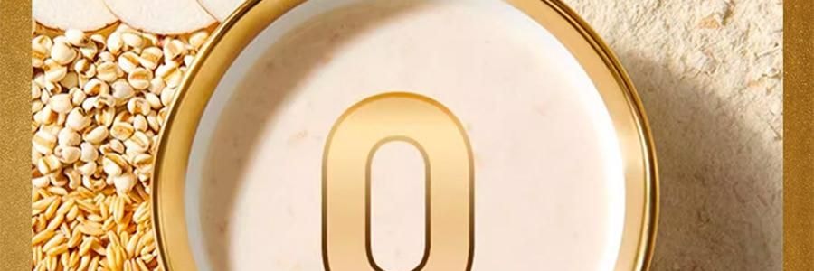 五穀磨房 食養禮 團圓三寶禮盒 穀物代餐 1638g【核桃芝麻黑豆粉+紅豆薏米粉+山藥薏米粉+食養杯】【春節年貨必買】【送長輩健康】