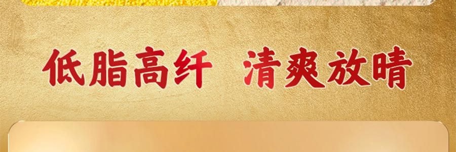 五穀磨房 食養禮 團圓三寶禮盒 穀物代餐 1638g【核桃芝麻黑豆粉+紅豆薏米粉+山藥薏米粉+食養杯】【春節年貨必買】【送長輩健康】