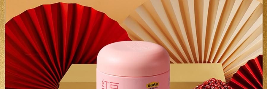 五穀磨房 食養禮 團圓三寶禮盒 穀物代餐 1638g【核桃芝麻黑豆粉+紅豆薏米粉+山藥薏米粉+食養杯】【春節年貨必買】【送長輩健康】