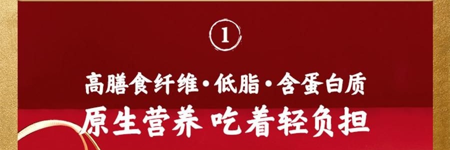 五穀磨房 食養禮 團圓三寶禮盒 穀物代餐 1638g【核桃芝麻黑豆粉+紅豆薏米粉+山藥薏米粉+食養杯】【春節年貨必買】【送長輩健康】