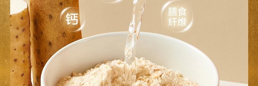 五穀磨房 食養禮 團圓三寶禮盒 穀物代餐 1638g【核桃芝麻黑豆粉+紅豆薏米粉+山藥薏米粉+食養杯】【春節年貨必買】【送長輩健康】