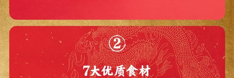 五穀磨房 食養禮 團圓三寶禮盒 穀物代餐 1638g【核桃芝麻黑豆粉+紅豆薏米粉+山藥薏米粉+食養杯】【春節年貨必買】【送長輩健康】