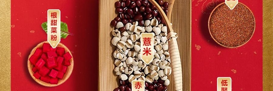 五穀磨房 食養禮 團圓三寶禮盒 穀物代餐 1638g【核桃芝麻黑豆粉+紅豆薏米粉+山藥薏米粉+食養杯】【春節年貨必買】【送長輩健康】