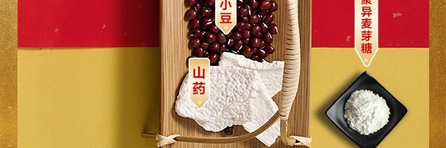 五穀磨房 食養禮 團圓三寶禮盒 穀物代餐 1638g【核桃芝麻黑豆粉+紅豆薏米粉+山藥薏米粉+食養杯】【春節年貨必買】【送長輩健康】