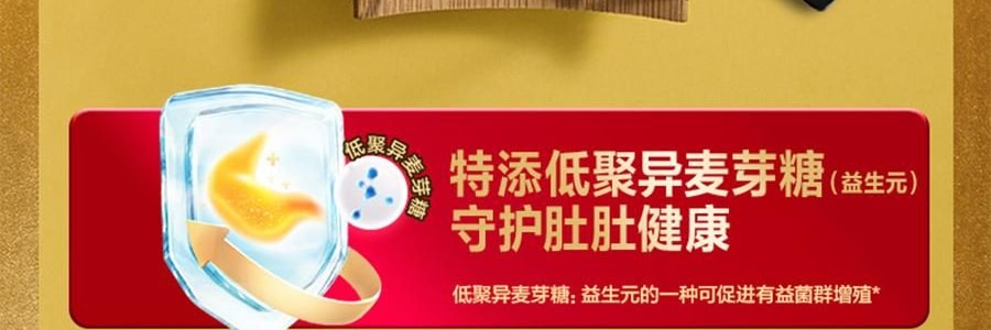 五穀磨房 食養禮 團圓三寶禮盒 穀物代餐 1638g【核桃芝麻黑豆粉+紅豆薏米粉+山藥薏米粉+食養杯】【春節年貨必買】【送長輩健康】