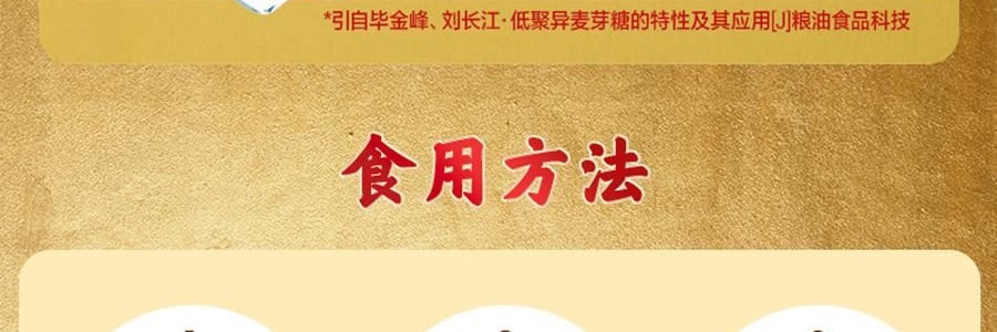 五穀磨房 食養禮 團圓三寶禮盒 穀物代餐 1638g【核桃芝麻黑豆粉+紅豆薏米粉+山藥薏米粉+食養杯】【春節年貨必買】【送長輩健康】