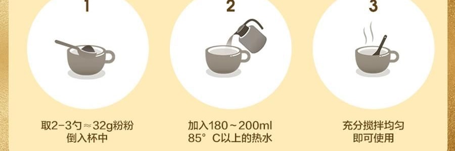五穀磨房 食養禮 團圓三寶禮盒 穀物代餐 1638g【核桃芝麻黑豆粉+紅豆薏米粉+山藥薏米粉+食養杯】【春節年貨必買】【送長輩健康】