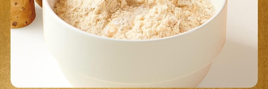 五穀磨房 食養禮 團圓三寶禮盒 穀物代餐 1638g【核桃芝麻黑豆粉+紅豆薏米粉+山藥薏米粉+食養杯】【春節年貨必買】【送長輩健康】