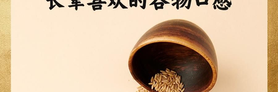 五穀磨房 食養禮 團圓三寶禮盒 穀物代餐 1638g【核桃芝麻黑豆粉+紅豆薏米粉+山藥薏米粉+食養杯】【春節年貨必買】【送長輩健康】