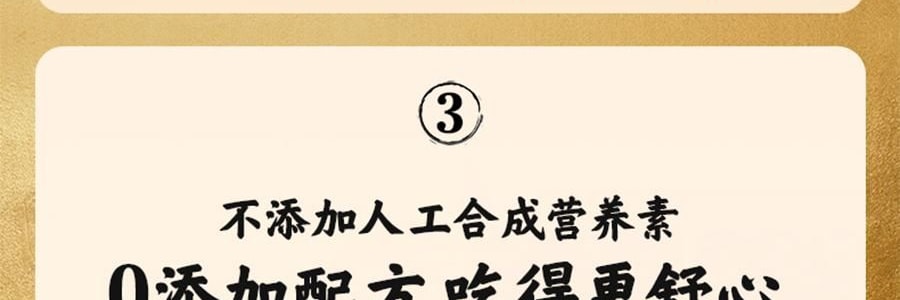 五穀磨房 食養禮 團圓三寶禮盒 穀物代餐 1638g【核桃芝麻黑豆粉+紅豆薏米粉+山藥薏米粉+食養杯】【春節年貨必買】【送長輩健康】