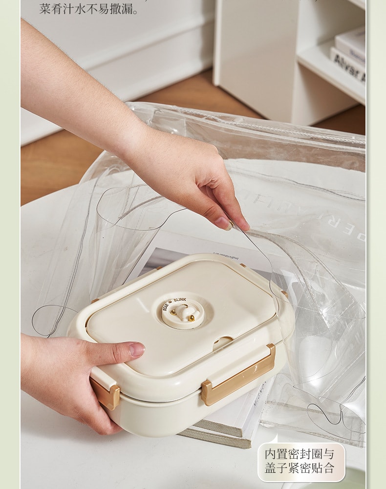 【中國直郵】親太太 保溫餐盒304食品級不鏽鋼飯盒餐盒 奶油白