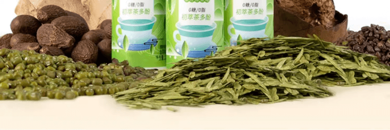 【中国直邮】 茶口乐 青提乌龙  润喉糖果 茶叶含片 口气清新 本草润嗓 无蔗糖  27g*3