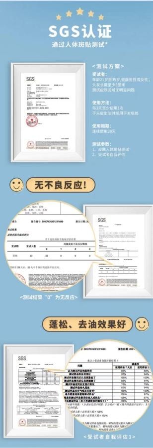 【中国直邮】 伊风 蓬蓬粉头发控油经典小蓝罐10g 1盒装 蓬松粉油头神器干发粉免洗去油干发喷雾蓬松粉 博主推荐