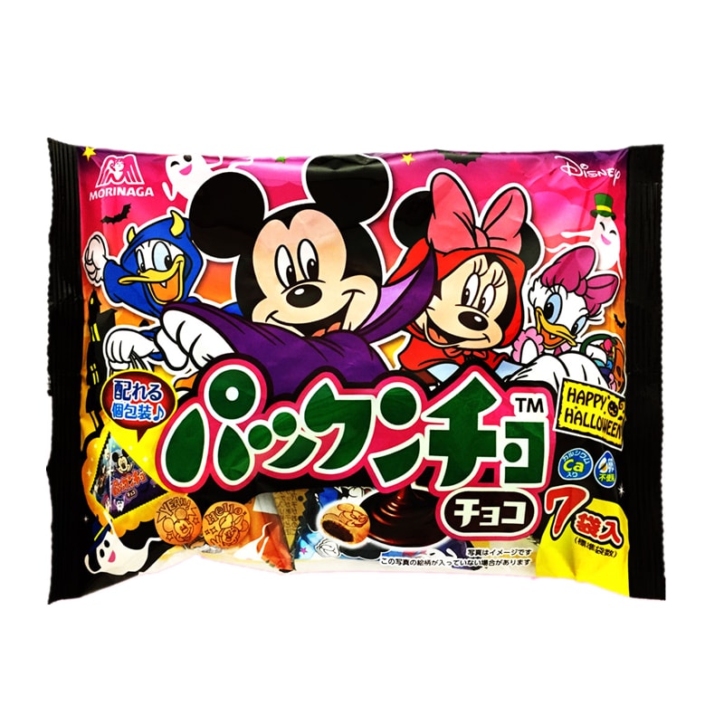 【日本直郵】日本迪士尼限定 2021年萬聖節限定包裝 印花巧克力夾心球 7小袋裝
