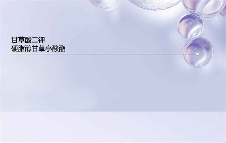 【中国直邮】 欧诗漫 珍珠美白淡斑面膜 补水保湿烟酰胺提亮熬夜护肤 美白淡斑面膜5片/盒