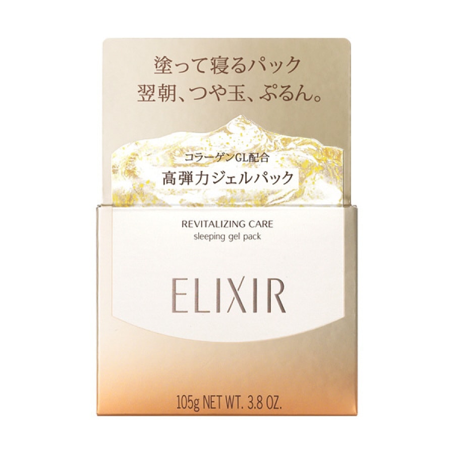 ELIXIR Superiele Sleeping Gel Pack W 105g