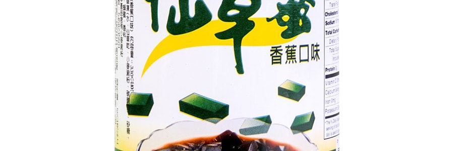 【囤貨裝】台灣TAISUN泰山 仙草蜜 即食涼茶飲料 香蕉口味 310ml*6瓶 【夏日飲品 】