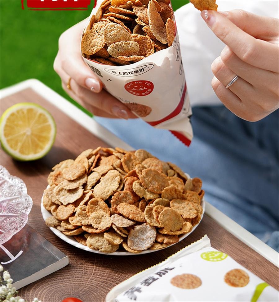【中国直邮】 兵王的炊事班 荞麦锅巴青柠味 解馋小零食减低脂期办公室休闲小吃食品网红爆款卡25g*5袋