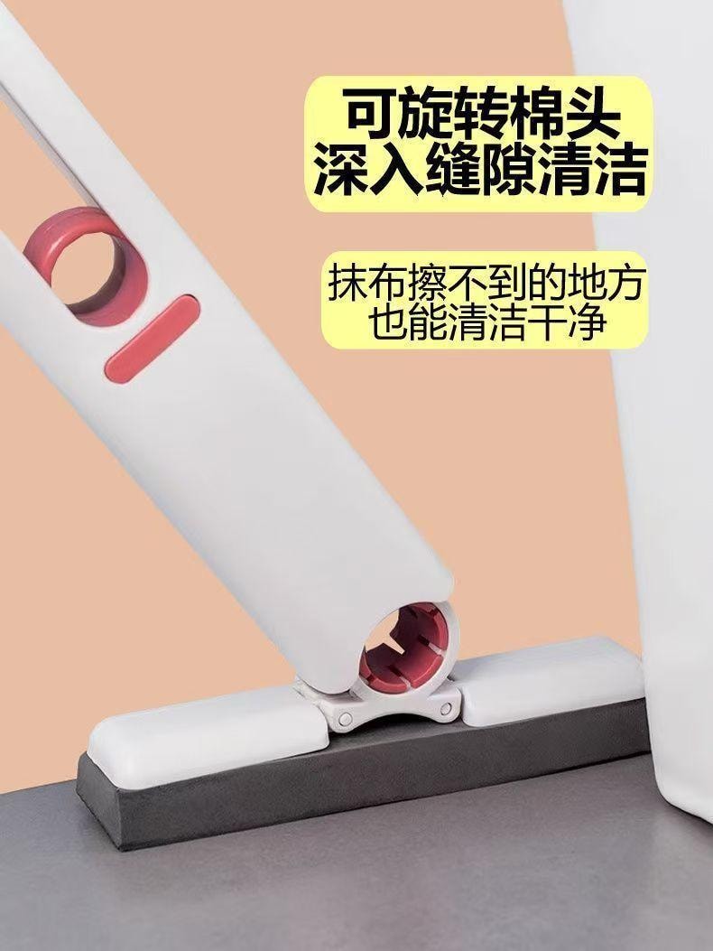 海蓝星 迷你小拖把 一件 配两个专用优质棉头 强力吸水 干湿两用 适用各种材质地面