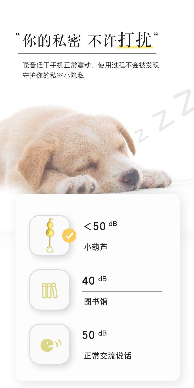 中国直邮 Lilo 跳蛋震动棒自动加温加热10频震动USB充电 情趣玩具成人用品