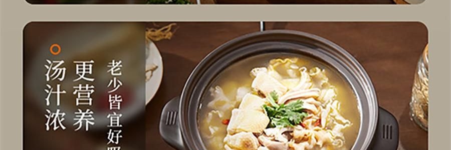 JOYOUNG九陽 慢燉鍋煲湯鍋 紫砂電燉鍋 燉湯鍋 DG50K-GD505-U