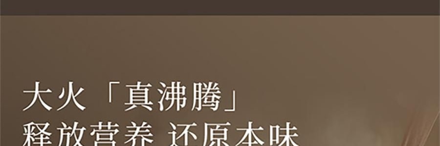JOYOUNG九陽 慢燉鍋煲湯鍋 紫砂電燉鍋 燉湯鍋 DG50K-GD505-U