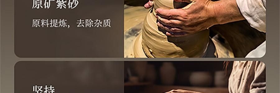 JOYOUNG九陽 慢燉鍋煲湯鍋 紫砂電燉鍋 燉湯鍋 DG50K-GD505-U