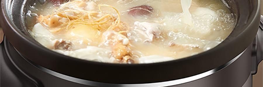 JOYOUNG九陽 慢燉鍋煲湯鍋 紫砂電燉鍋 燉湯鍋 DG50K-GD505-U