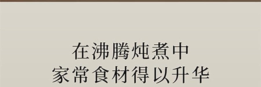 JOYOUNG九陽 慢燉鍋煲湯鍋 紫砂電燉鍋 燉湯鍋 DG50K-GD505-U