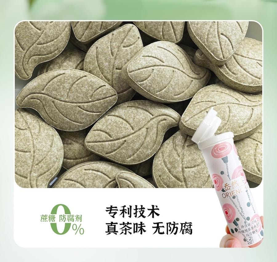  小師姐評茶 清新口氣茶含片 3盒裝 無糖茶多酚潤喉糖 茉莉白茶/烏龍/玫瑰黑茶風味 便攜清爽潤喉含片