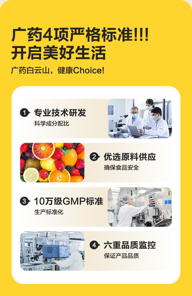 【中国直邮】 白云山 代餐奶昔粉高蛋白代餐饱腹食品早晚餐营养主食速食冲饮抗饿代餐粉 红豆味400g