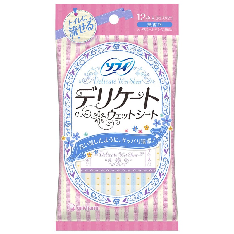 【日本直效郵件】日本 尤妮佳UNICHARM 蘇菲 除菌抑菌清爽去味 女性專用濕紙巾 6顆×2包裝 色彩香味隨機