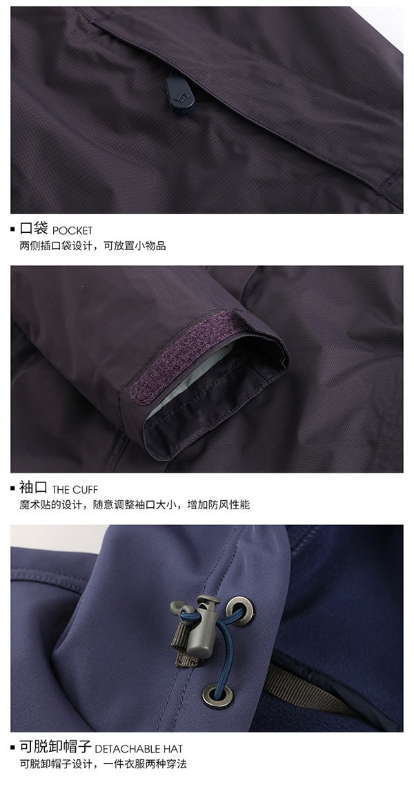 Outdoor Jacket Deep blue(XXL)
