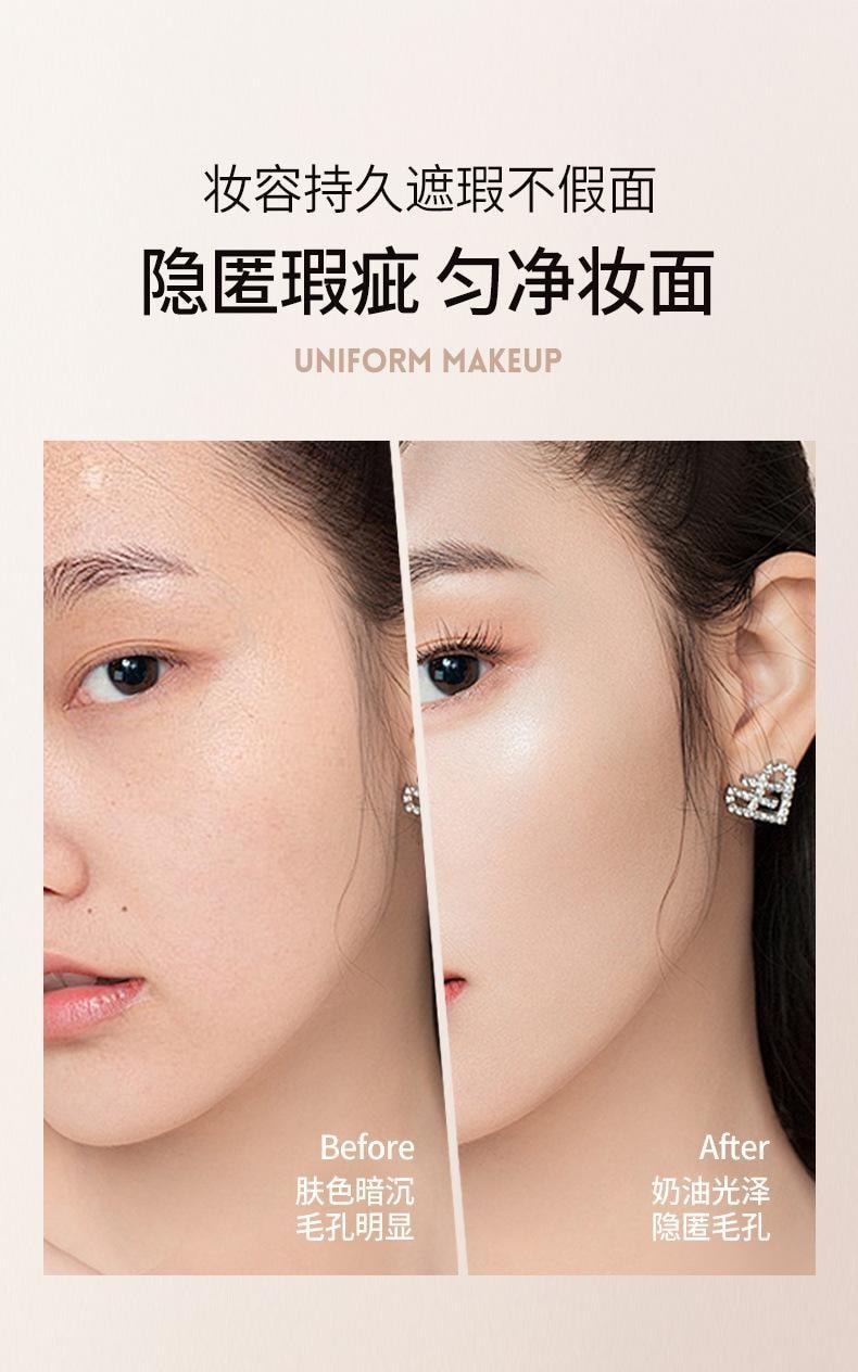 YZS 轻透亮采水光粉底棒 懒人粉底棒 10s速成妆 遮瑕力在线 自然色15g【韩女橡皮擦 原生水光肌】