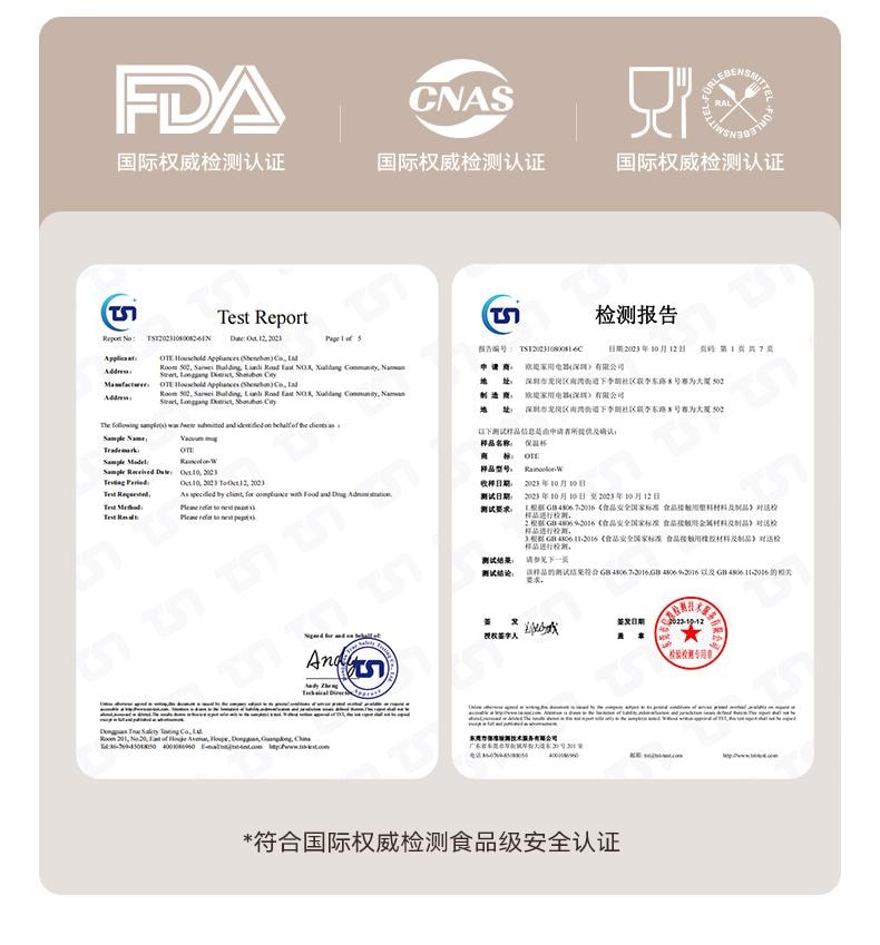 OTE歐堤歐堤 316不鏽鋼巨無霸保溫杯保冷杯冰霸杯 紅色 1.2L
