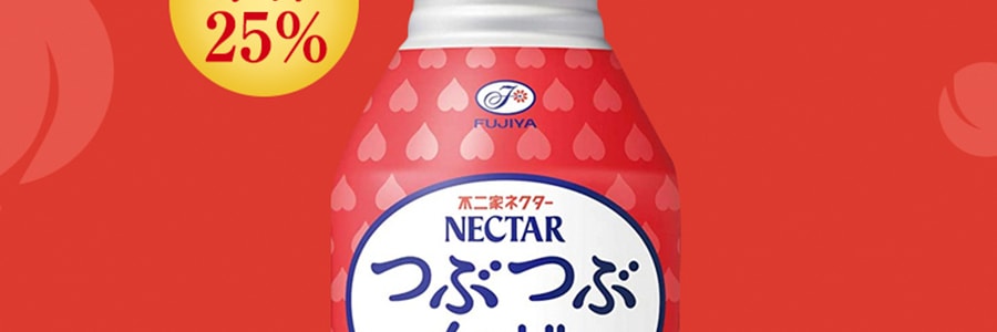 日本FUJIYA不二家 NECTAR 果肉白桃果汁 25%真实果汁 380ml 新旧版本随机发