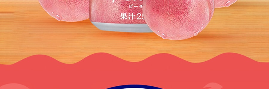 日本FUJIYA不二家 NECTAR 果肉白桃果汁 25%真实果汁 380ml 新旧版本随机发