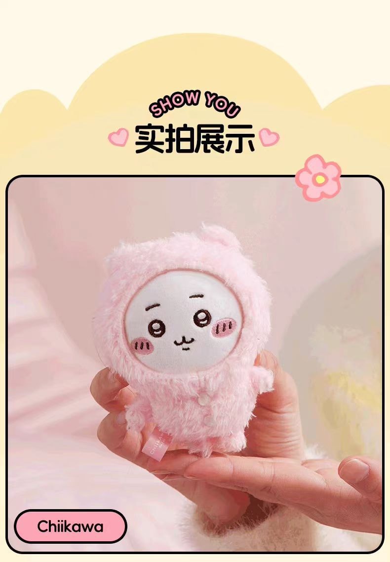 【中国直邮】MINISO名创优品  Chiikawa睡衣毛绒挂件 公仔玩具可爱-Chiikawa 粉色 1件|*预计到达时间3-4周