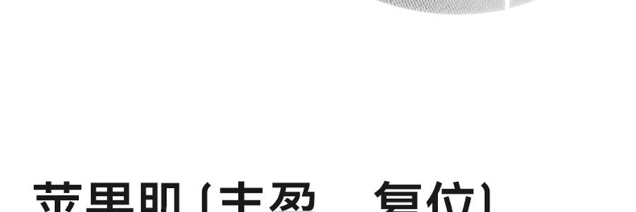 FLOSSOM花至 面部肌提美容仪器 家用脸部提拉紧致超膜刀Skinpilot (头箍肌提美容仪*1+面部美容装*8) 【旺旺同款】